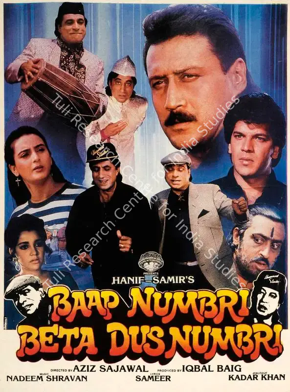 Baig, Iqbal (Producer), Baap Numbri Beta Dus Numbri, 1990 | Song-Synopsis Booklet | CinemaEducation | 00863183