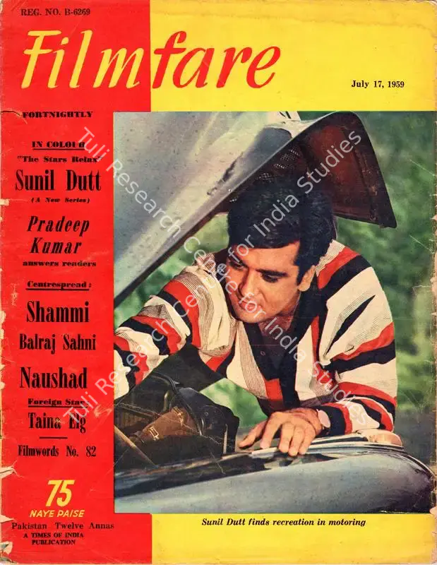 Rao, L.P. (Editor). Filmfare - The Fortnightly Film Magazine. 8(15). Bombay: Pyarelal Sah,  c/o The Times of India, 17 July 1959 | Magazine | CinemaEducation | 00793238