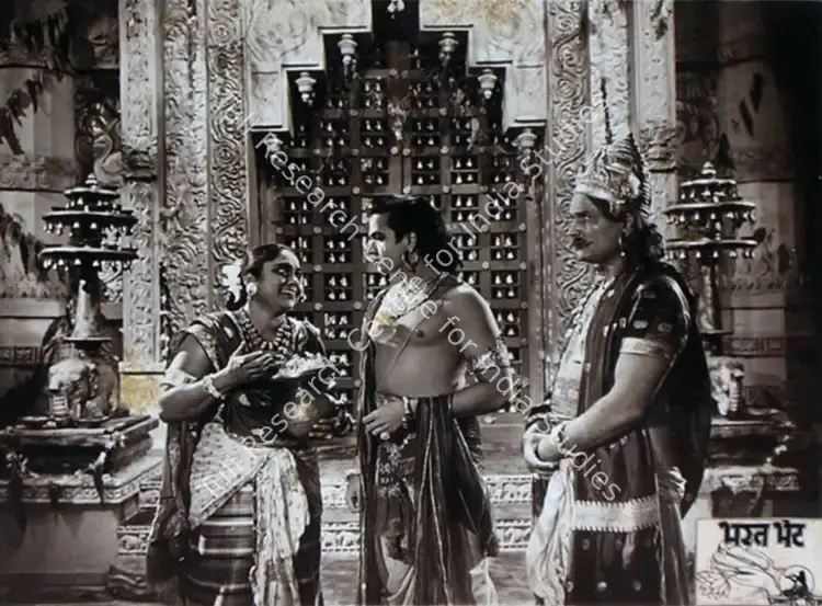 Bhatt, Vijay (Director), Bharat Milap, 1942 | Lobby Card | CinemaEducation | 00816034