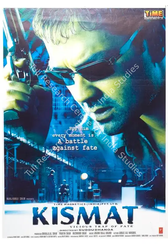 Shah, Dhirajlal (Producer), Kismat, 2004 | Full Sheet Poster | CinemaEducation | 00769706