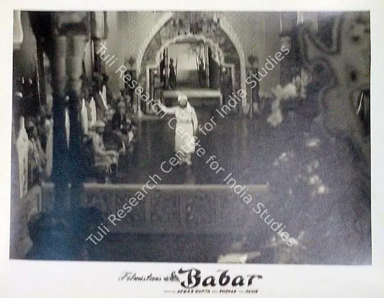 Beltangdi, Vasant (Cinematographer), Babar, 1960 | Lobby Card | CinemaEducation | 00809929
