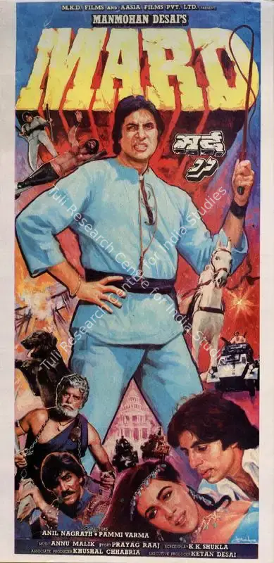 Desai, Manmohan (Producer), Mard, 1985 | Song-Synopsis Booklet | CinemaEducation | 00781493