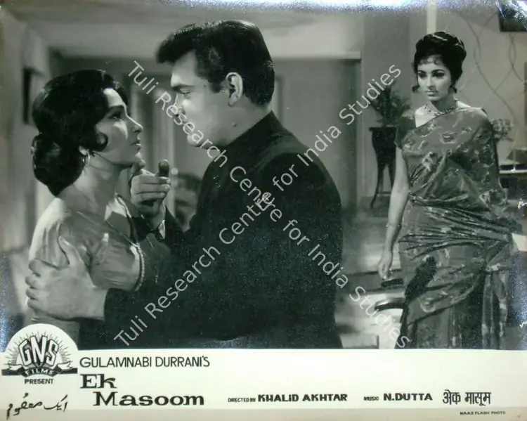 Durrani, Gulab Nabi (Producer), Ek Masoom, 1969 | Lobby Card | CinemaEducation | 00816232