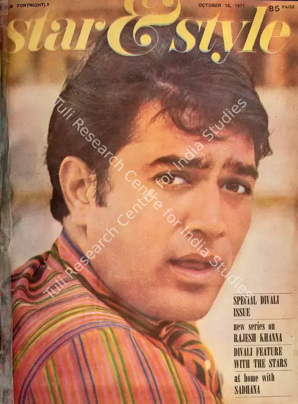 Ewing, Gulshan (Editor). Star & Style - A Film Fortnightly. 20(21). Bombay: J.C. Jain, 15 October 1971 | Magazine | CinemaEducation | 00808516