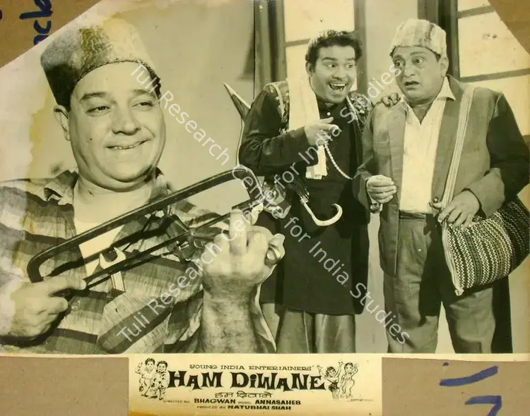 Natwarlal (Producer), Ham Diwane, 1965 | Lobby Card | CinemaEducation | 00817079