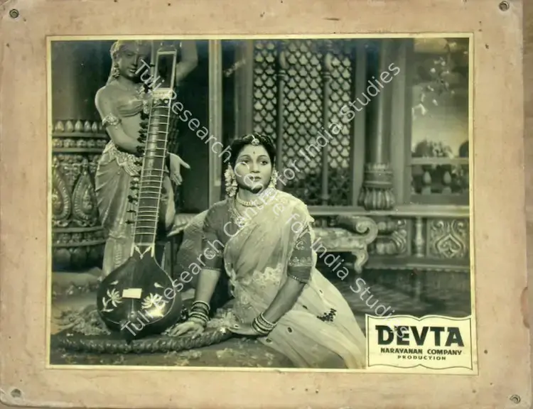 Narayanan, K.S. (Producer), Devta, 1956 | Lobby Card | CinemaEducation | 00811510