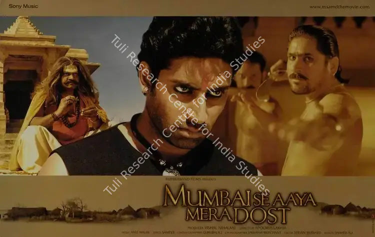 Nihalani, Vishal (Producer), Mumbai Se Aaya Mera Dost, 2003 | Lobby Card | CinemaEducation | 00786839