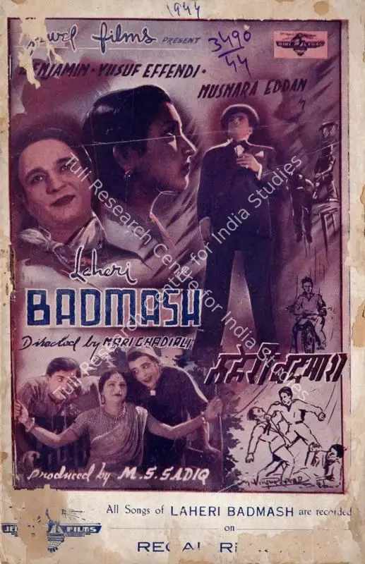 Ghadiali, Nari (Director), Laheri Badmash, 1944 | Song-Synopsis Booklet | CinemaEducation | 00781821