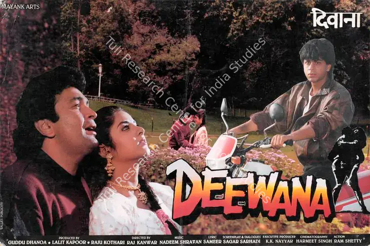Dhanoa, Guddu (Producer), Deewana, 1992 | Lobby Card | CinemaEducation | 00783632