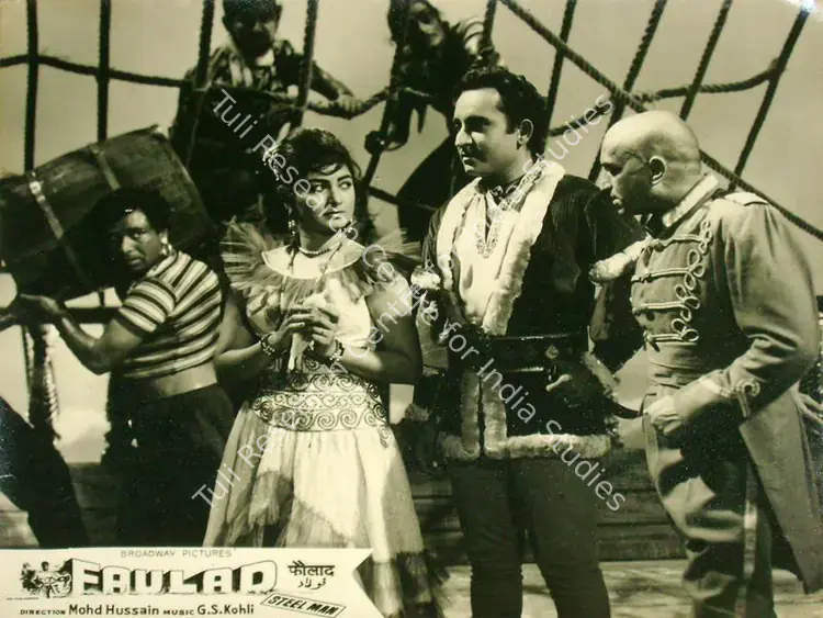 Doshi, Vinod (Producer), Faulad, 1963 | Lobby Card | CinemaEducation | 00816479