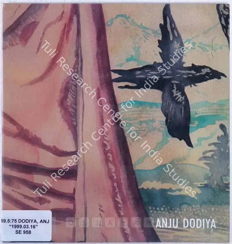 Dodiya, Anju (Artist). Anju Dodiya - Recent Watercolours Colours. New Delhi: Vadehra Art Gallery, 1999 | Solo Exhibition Catalogue  | 00875557