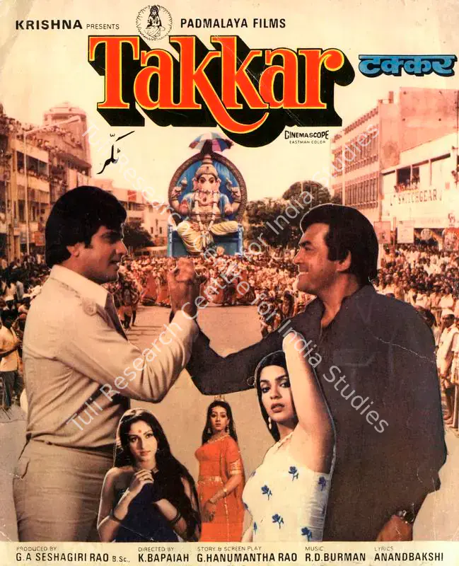 Rao, G. A. Seshagiri (Producer), Takkar, 1980 | Song-Synopsis Booklet | CinemaEducation | 00780662