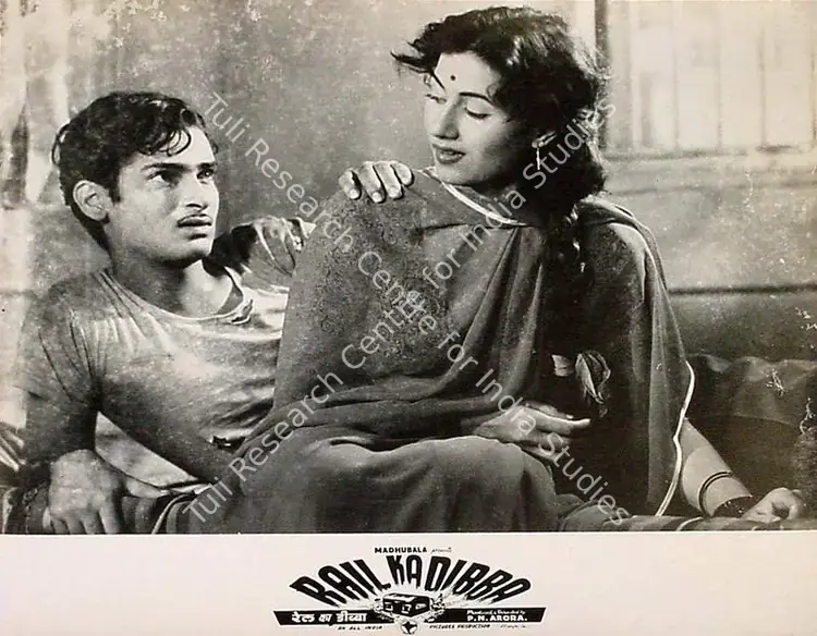 Arora, P.N. (Director), Rail Ka Dibba, 1953 | Lobby Card | CinemaEducation | 00825762