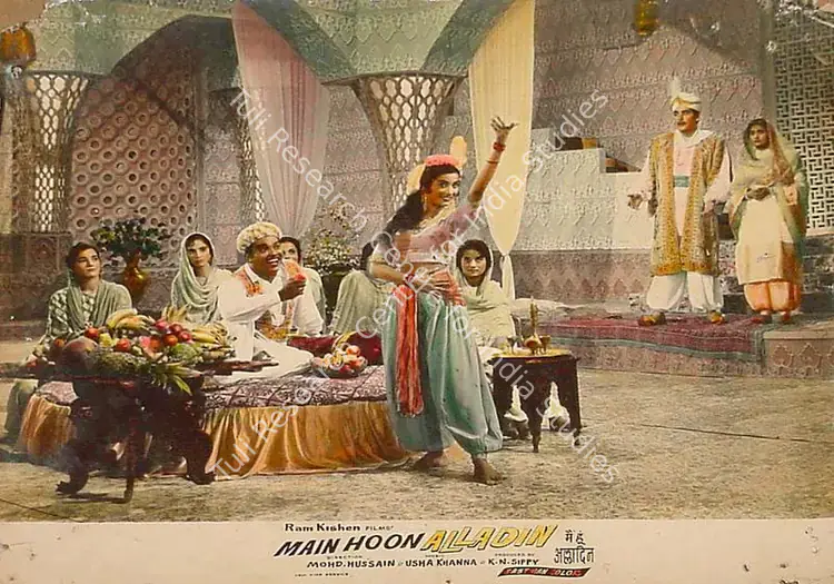 Sippy, K.N. (Producer), Main Hoon Alladin, 1965 | Lobby Card | CinemaEducation | 00819818