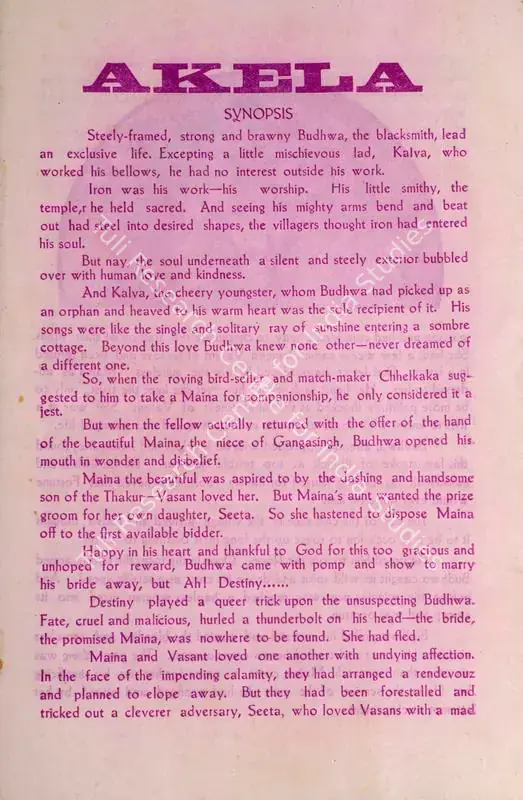 Desai, Kikubhai B. (Producer), Akela, 1941 | Cyclostyled Lyrics Leaflet | CinemaEducation | 00516944