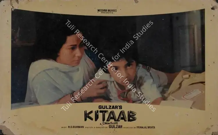 Sampat, M. (Cinematographer), Kitaab, 1977 | Lobby Card | CinemaEducation | 00785894