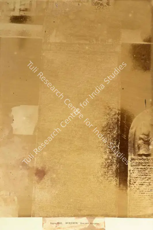 Pigou, William Henry (Photographer), Huryhur. Stone with Inscription, c.1855 | Antiquarian Photograph | Photography | 00115061