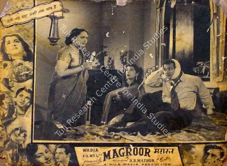 Mathur, R.D. (Cinematographer), Magroor, 1950 | Lobby Card | CinemaEducation | 00819723