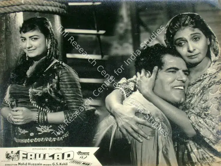 Doshi, Vinod (Producer), Faulad, 1963 | Lobby Card | CinemaEducation | 00816475