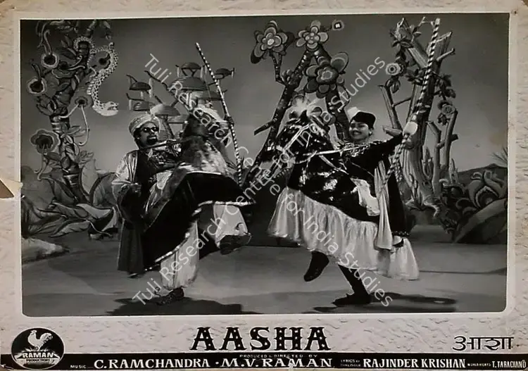 Raman, M.Venkat (Producer), Aasha, 1957 | Lobby Card | CinemaEducation | 00829101