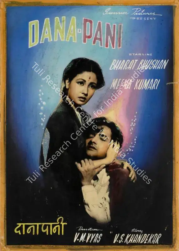 Vyas, V.M. (Director), Dana Pani, 1953 | Showcard | CinemaEducation | 00762772