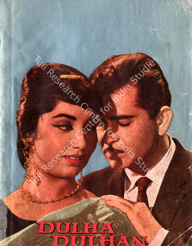 Dave, Ravindra (Producer), Dulha Dulhan, 1964 | Song-Synopsis Booklet | CinemaEducation | 00864198