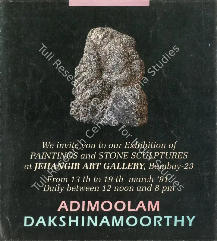 Exhibition of Paintings and Stone Sculptures. 1991 | Group Exhibition Invitation | FineArts | 00858827