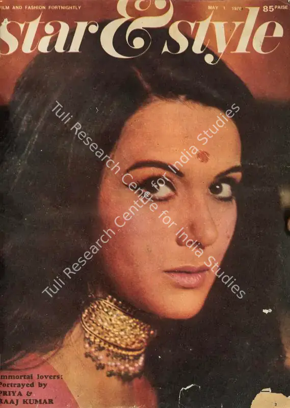 Ewing, Gulshan (Editor). Star & Style - A Film and Fashion Fortnightly. 19(9). Bombay: J.C. Jain, 1 May 1970 | Magazine | CinemaEducation | 00808480