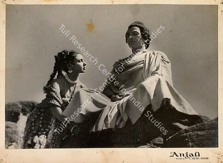 Anand, Chetan (Director), Anjali, 1957 | Lobby Card | CinemaEducation | 00809351