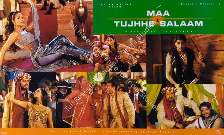 Dhariwal, Mahendra (Producer), Maa Tujhhe Salaam, 2002 | Lobby Card | CinemaEducation | 00786267