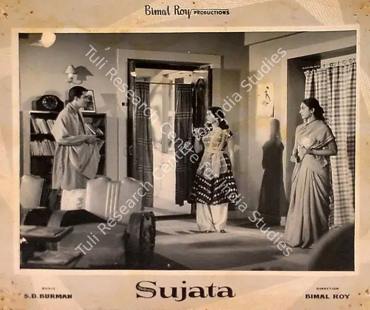 Bose, Kamal (Cinematographer), Sujata, 1959 | Lobby Card | CinemaEducation | 00828172