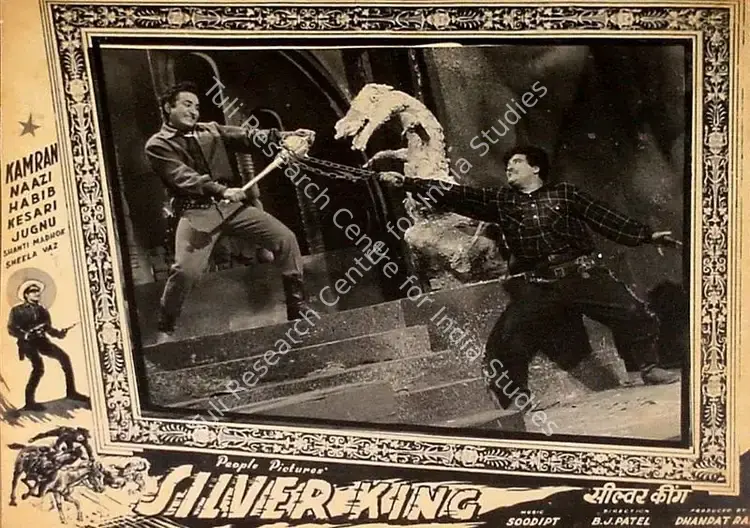 Patel, B.J. (Director), Silver King, 1957 | Lobby Card | CinemaEducation | 00827875