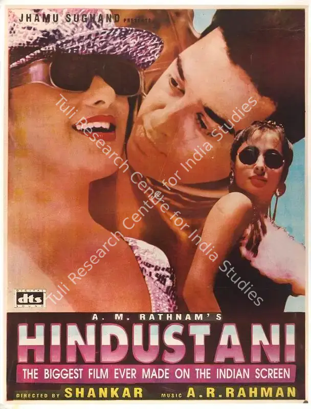 Rathnam, A.M. (Producer), Hindustani, 1996 | Full Sheet Poster | CinemaEducation | 00768184