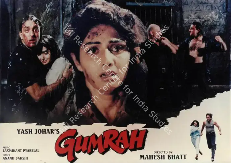Bhatt, Pravin (Cinematographer), Gumrah, 1993 | Lobby Card | CinemaEducation | 00784563