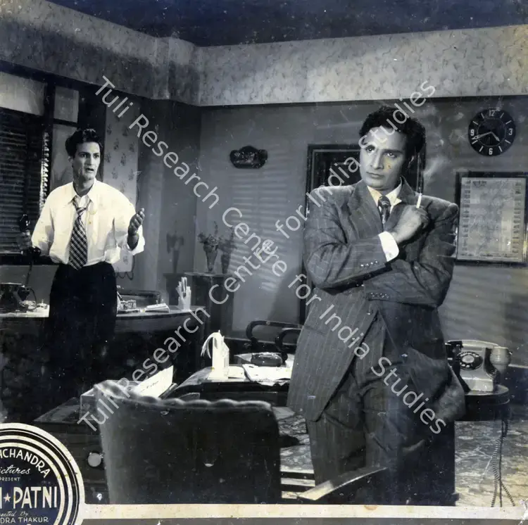 Rao, P.R. Rama (Cinematographer), Dharm Patni, 1953 | Photographic Still | CinemaEducation | 00831012
