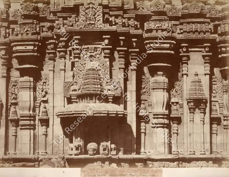 Pigou, William Henry (Photographer), Hurulhully. Portion of a Temple, enlarged, c.1856 | Antiquarian Photograph | Photography | 00115038