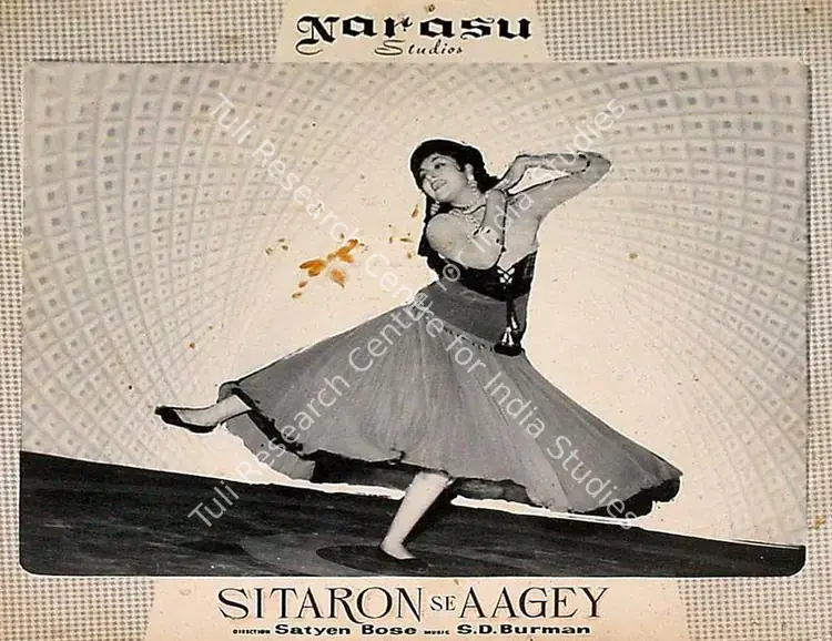 Kapadia, K.H. (Cinematographer), Sitaron Se Aagey, 1958 | Lobby Card | CinemaEducation | 00828004