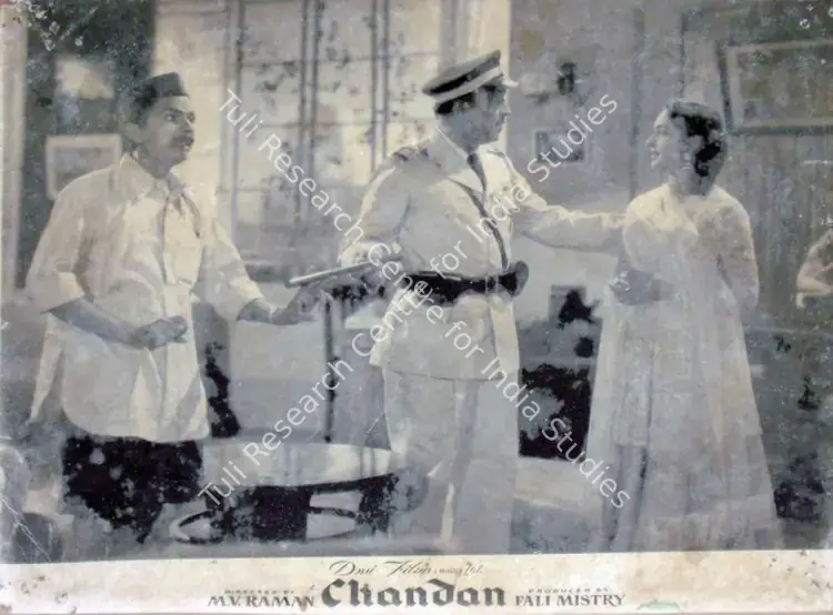 Mistry, Fali (Producer), Chandan, 1958 | Lobby Card | CinemaEducation | 00810592