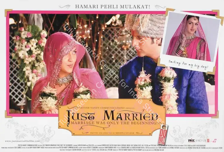 Krishn, Sachin (Cinematographer), Just Married, 2007 | Lobby Card | CinemaEducation | 00785555