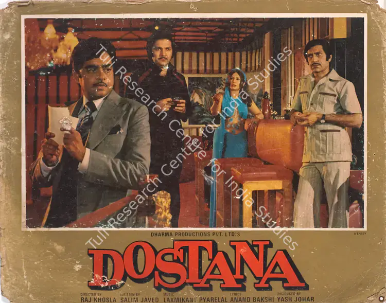 Johar, Yash (Producer), Dostana, 1980 | Photographic Still Mounted on Lobby Card | CinemaEducation | 00764916