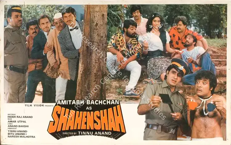 Anand, Bittu (Producer), Shahenshah, 1988 | Lobby Card | CinemaEducation | 00788427