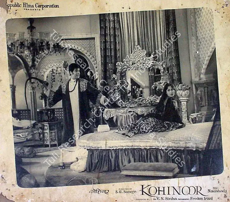 Irani, Faredoon A. (Cinematographer), Kohinoor, 1960 | Lobby Card | CinemaEducation | 00819203