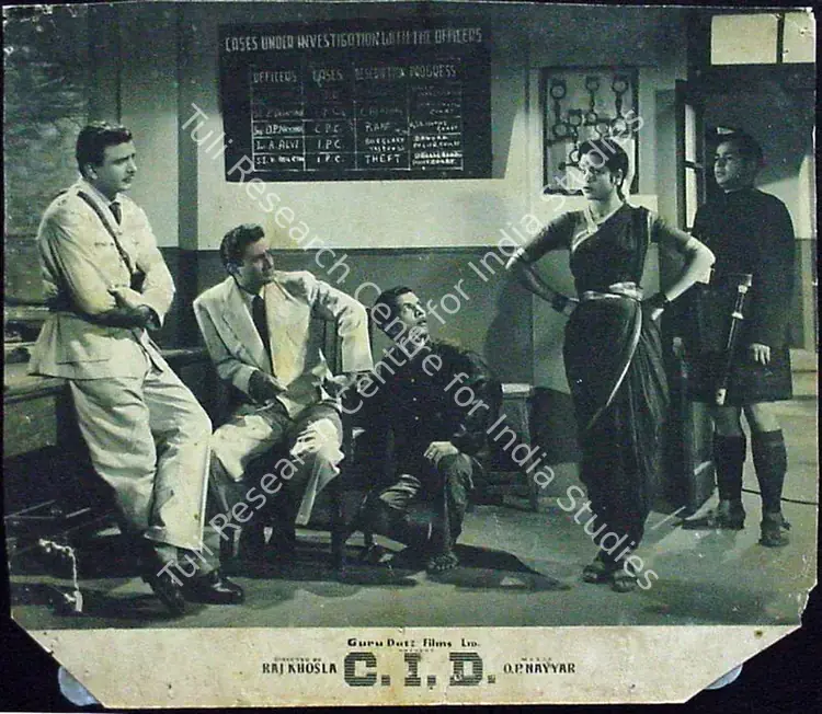 Murthy, V.K. (Cinematographer), C I D, 1956 | Lobby Card | CinemaEducation | 00810389