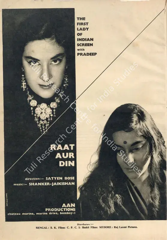 Hussain, Jaffar (Producer), Raat Aur Din, 1967 | Advertisement, Filmfare, 24 March 1961 | CinemaEducation | 00791297