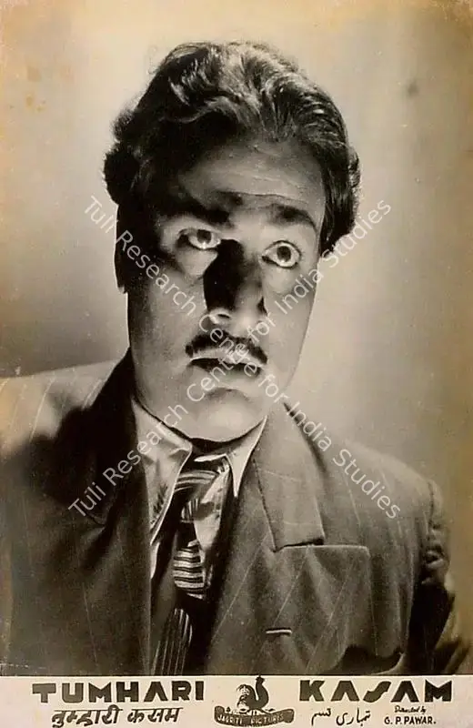 Pawar, G.P. (Director), Tumhari Kasam, 1948 | Lobby Card | CinemaEducation | 00828827