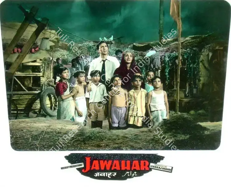 Bhakri, Lekhraj (Producer), Jawahar, 1960 | Lobby Card | CinemaEducation | 00818248