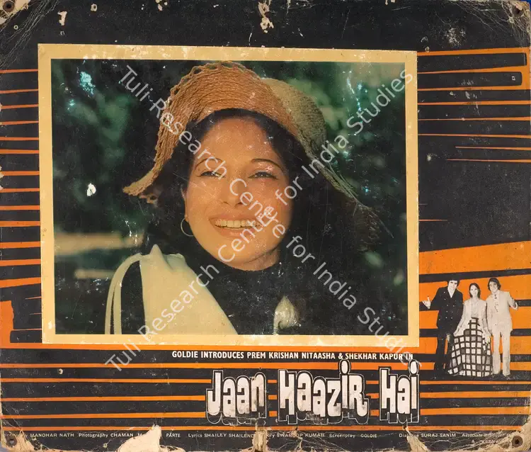 Goldie (Producer), Jaan Haazir Hai, 1975 | Photographic Still Mounted on Lobby Card | CinemaEducation | 00765089