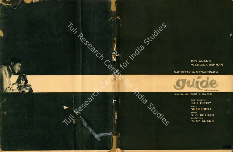 Anand, Dev (Producer), Guide, 1965 | Advertisement, Filmfare, 08 January 1965 | CinemaEducation | 00791331
