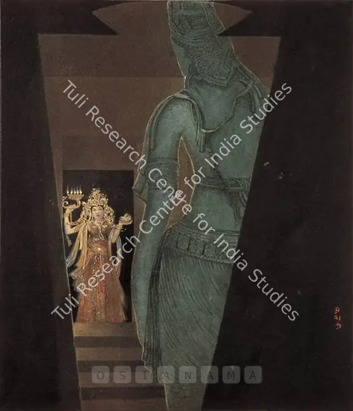Roy, Prosanto (Artist). Worshipper Of The Stone God. Gouache, 1959 | Painting | FineArts | 00376593