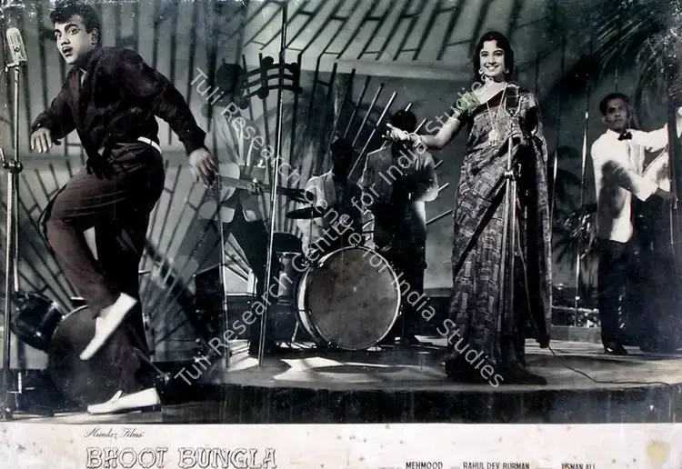 Ali, Usman (Producer), Bhoot Bungla, 1965 | Lobby Card | CinemaEducation | 00816099